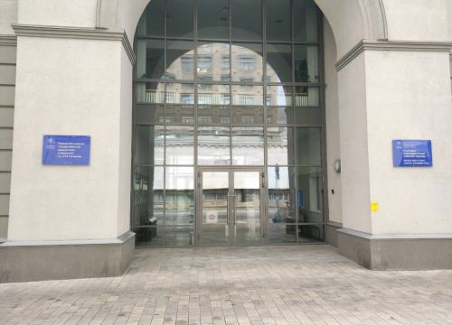 +79152801234 звонок из Profootball