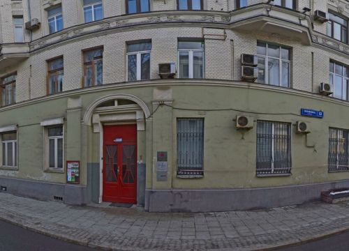 +79152852200 звонок из Khan