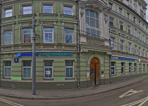 +79152883325 звонок из Лор клиника