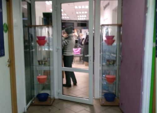 +79152930292 звонок из Дистрибьюторный центр Tupperware