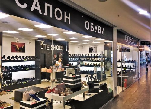 +79152930533 звонок из Elite Shoes