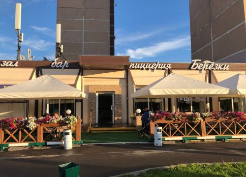 +79152992299 звонок из Берёзки