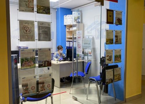 +79152993018 звонок из Страховой Дом ВСК