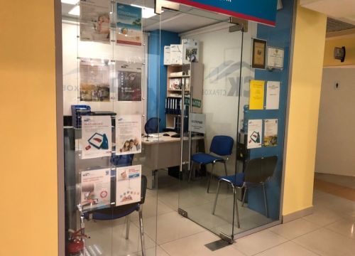 +79152993018 звонок из Страховой Дом ВСК