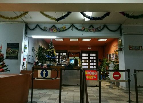 +79153000002 звонок из ЧОП Спецохрана