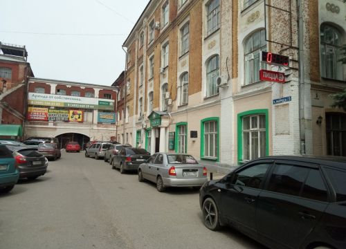 +79153000659 звонок из Стоматологический кабинет