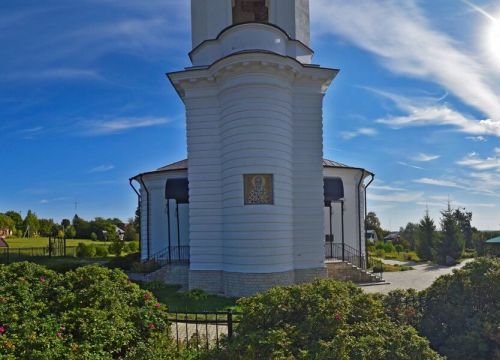 +79153050335 звонок из Вертикаль