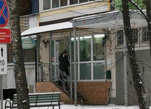 +79153151777 звонок из Доктор Прохоренков