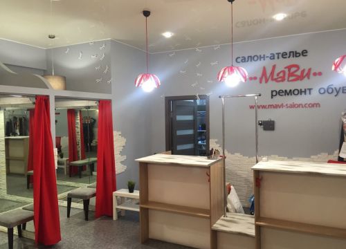 +79153200604 звонок из МаВи