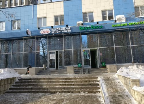 +79153200604 звонок из МаВи