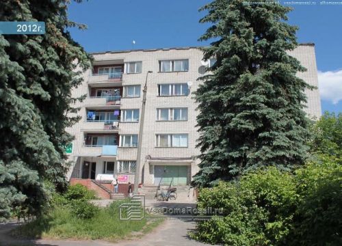 +79153250207 звонок из Аксиома Девелопмент