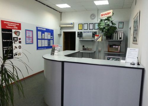 +79153252044 звонок из Технический центр Отрадное