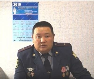 +79153371375 звонок из Ассоциация адвокатов России за права человека