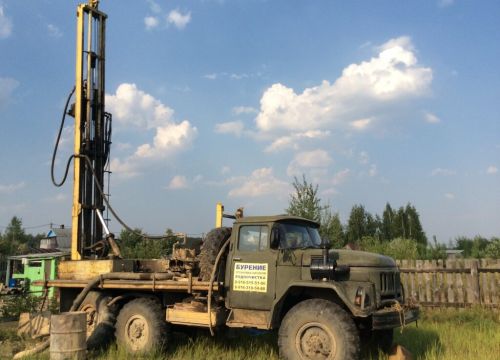 +79153371660 звонок из Сам-бур