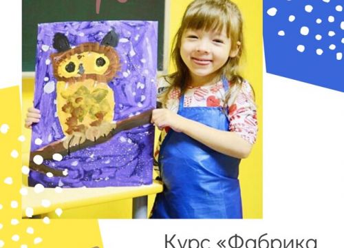 +79153430328 звонок из Сёма