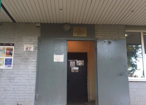 +79153452061 звонок из Лицеист-2