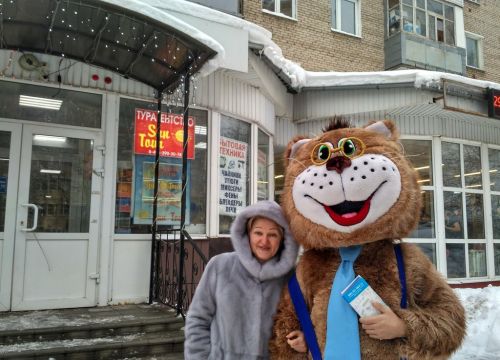 +79153540209 звонок из Турагентство Sun Tour