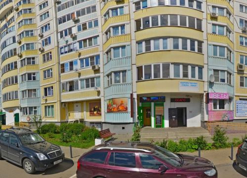 +79153541197 звонок из Еда & Вода