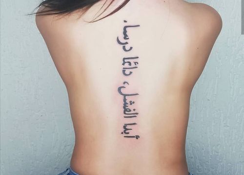 +79153630115 звонок из Black Ink