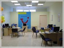 +79153631041 звонок из TUI