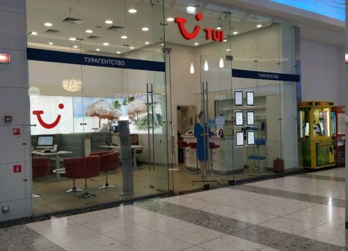 +79153631466 звонок из TUI