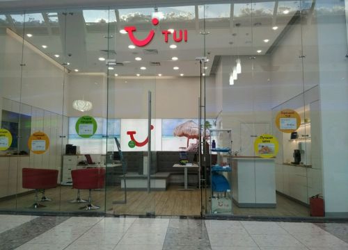 +79153631466 звонок из TUI