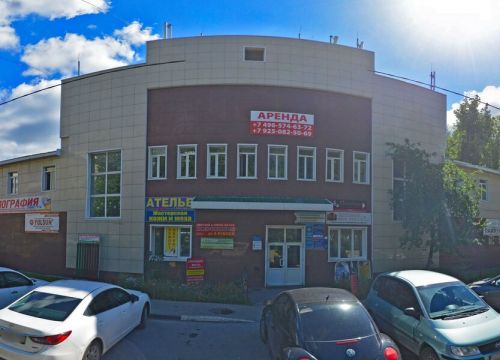 +79153671336 звонок из Эрудит