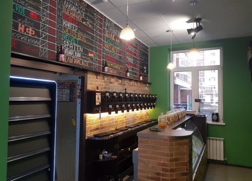 +79153753149 звонок из Бир гарден