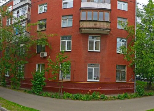 +79153767273 звонок из Авеню