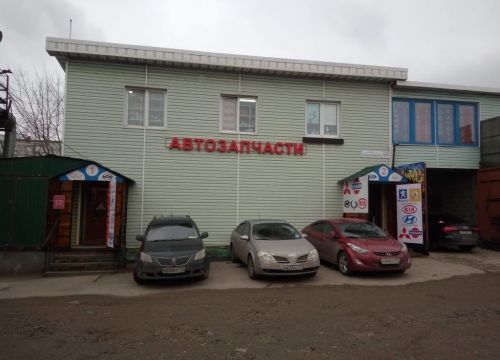+79153781166 звонок из Авто-255