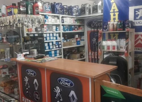 +79153781166 звонок из Авто-255