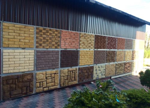 +79153841498 звонок из ПромСтрой