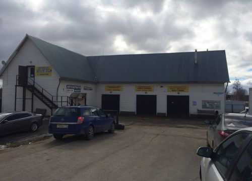 +79153841937 звонок из Автотехцентр