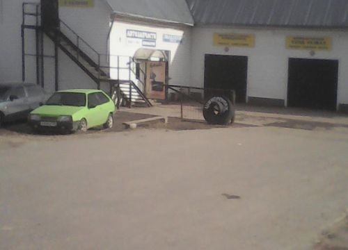 +79153841937 звонок из Автотехцентр