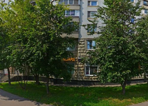 +79153953154 звонок из Php WebMaster