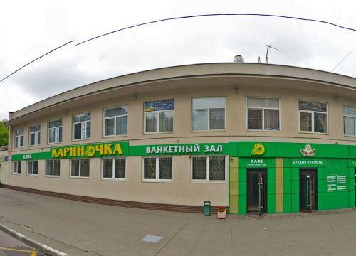 +79153954157 звонок из Дантист