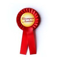 +79153990541 звонок из Пестрая лента