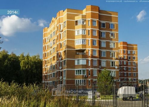 +79154012591 звонок из Лига Лидеров