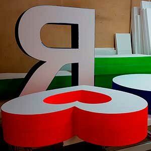 +79154020240 звонок из Пеноформат