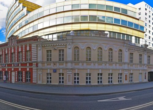 +79154020277 звонок из Volos Shik Shop