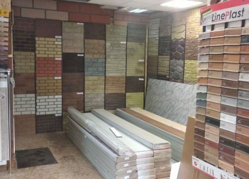 +79154032323 звонок из Строй бутик