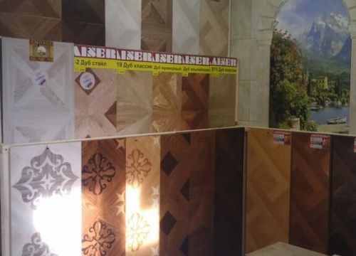 +79154032323 звонок из Строй бутик