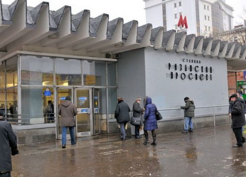 +79154080111 звонок из Ремонт телефонов