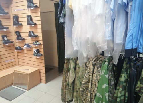 +79154082796 звонок из Военторг