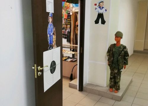 +79154082796 звонок из Военторг