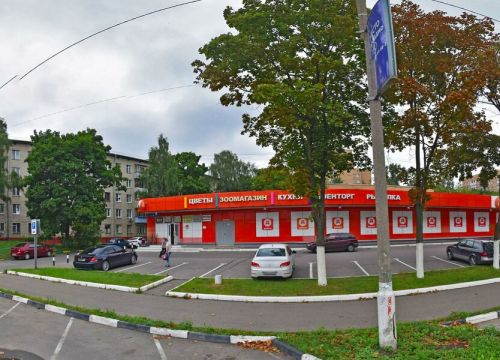 +79154082796 звонок из Военторг