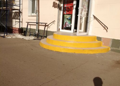 +79154100200 звонок из Дом Быта