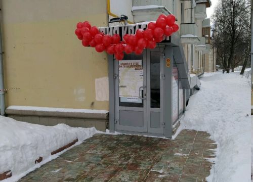 +79154122801 звонок из Агентство недвижимости