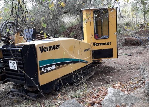 +79154355550 звонок из Лидер-ГНБ