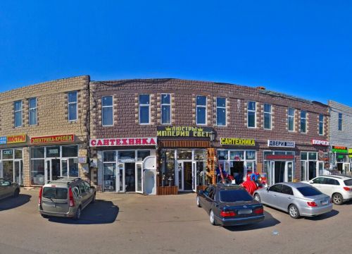 +79154394033 звонок из 100торг